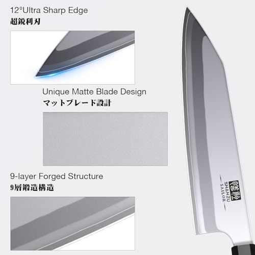 SHAN ZU 3PCS Japanese Knife Set, 9 Layers 10Cr15MoV High Carbon Steel Professional Kitchen Knives, Sharp Chef Knife Set with Ergonomic Red Sandalwood Handle, Sashimi Cooking & Cutting Knives Set