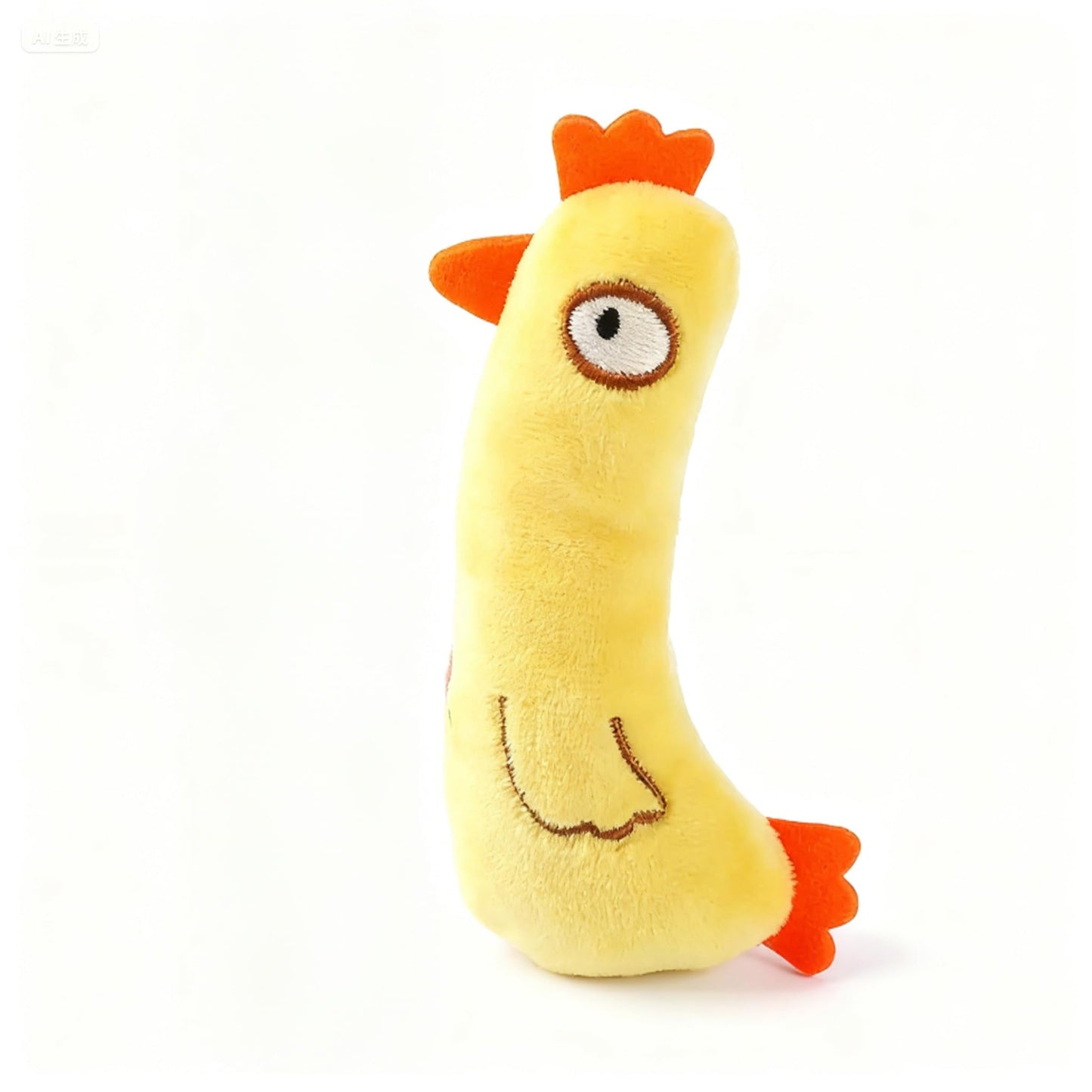 Cat Toy Interactive Toy Plush Kittens Kitty Chicken Shaped Toy, Yellow Cat Chew Catnip Toy Indoor Chicken Toys for Cats (4.7 inch - 1pcs 0011