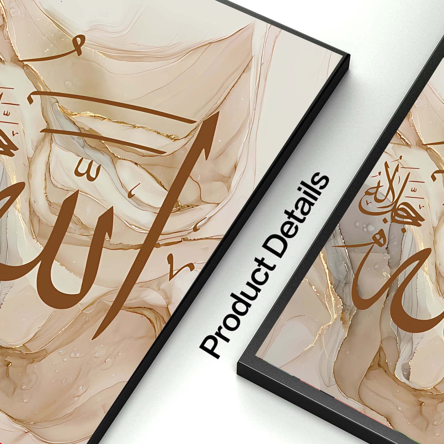 Recrtain Modern Abstract Wall Art Poster Islamic Calligraphy Allahu Akbar Beige Gold Marble Canvas Painting Wall Pictures, Boho Posters Canvas Painting Posters Wall Art