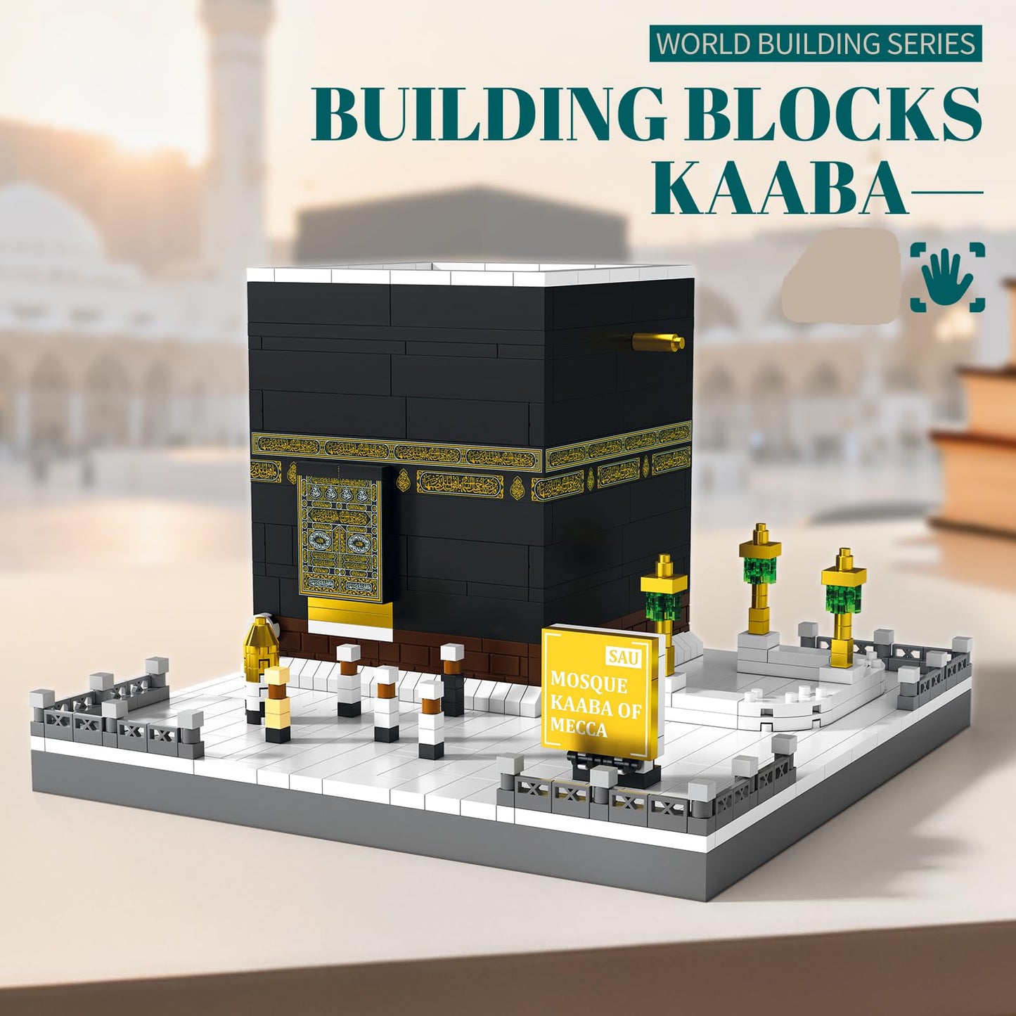 LQPFBSM Mosque Kaaba of Mecca Building Blocks Sets Islamic Architecture Model Toys for Adults and Kids World Famous Landmark Building Kits Eid Gifts for Muslim 446PCS