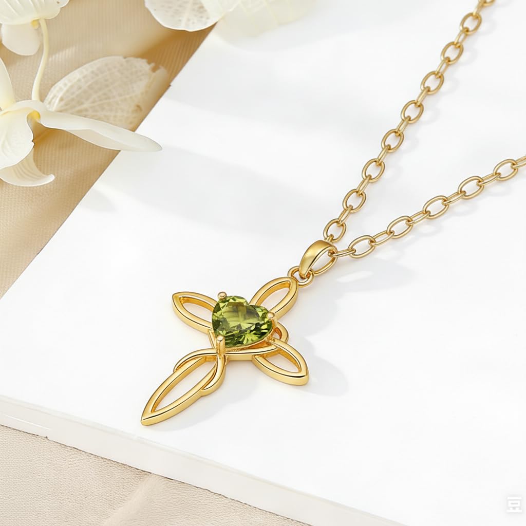 POIUY 14K Gold Celtic Knot Cross Birthstone Necklace for Women Irish Infinity Heart Pendant Cross Jewelry Anniversary Valentines Birthday Mothers Day Gifts for Mom Wife Her