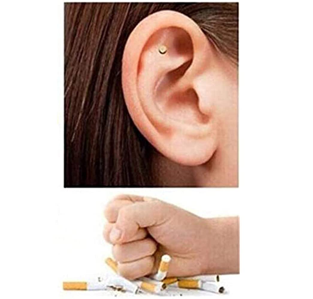 Koguxuix 2PCS Magnetic Therapy Quit Stop Smoking Smoke Magnet Magnetic Therapy Ear Auricular Loss Weight Acupressure for Women Men