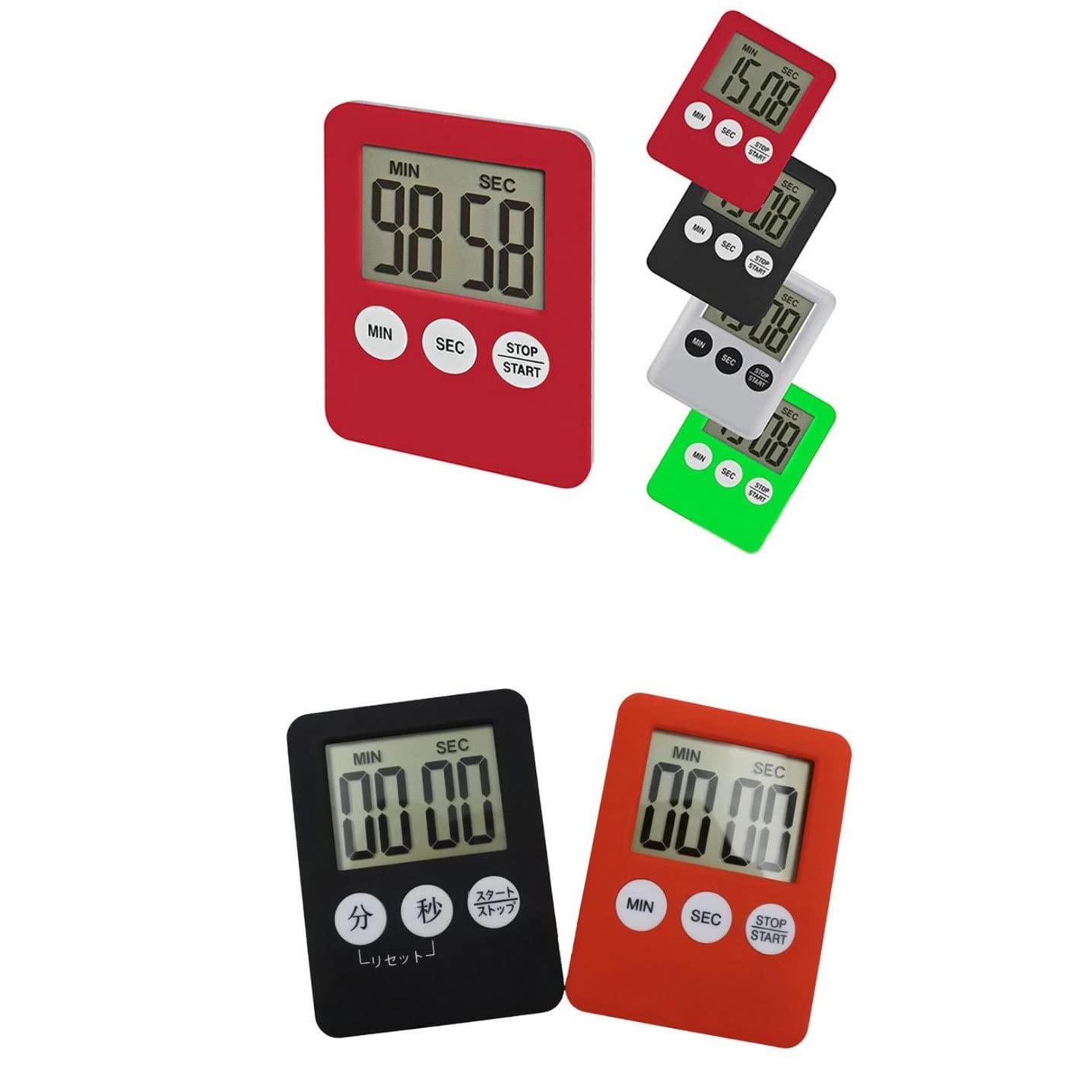 MVUYO Cooking Timer LCD Digital Screen Clock Kitchen Countdown Timer Mechanical Digital Kitchen Timer Magnetic(D)