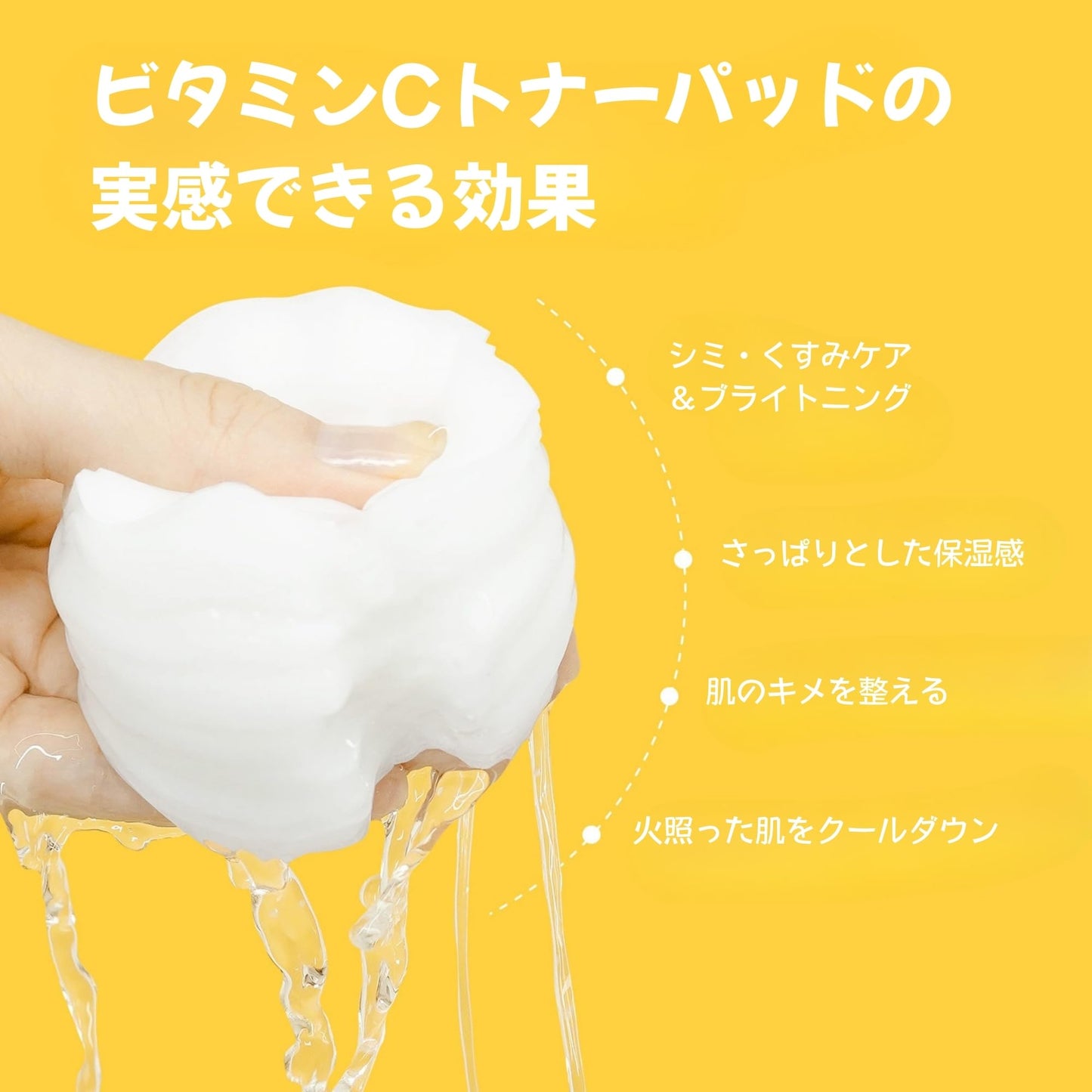 Boosting Toner Pads for Face Oily Skin Korean, #OOTD Vitamin C Niacinamide Heartleaf Hydrating Calming Redness, Vitamin C Toner Pad 70Pads 4.05oz 120ml