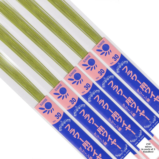 30 Gauge Spring Green Paper Covered Floral Wire - 14 inches Long - 5 Pack of 250 Wires