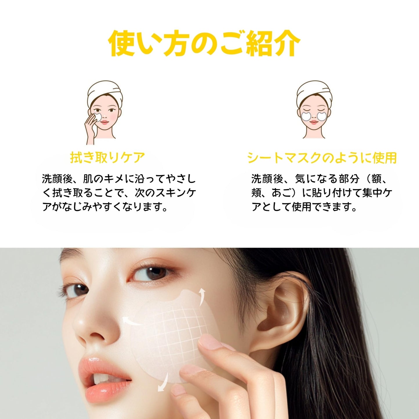 Boosting Toner Pads for Face Oily Skin Korean, #OOTD Vitamin C Niacinamide Heartleaf Hydrating Calming Redness, Vitamin C Toner Pad 70Pads 4.05oz 120ml