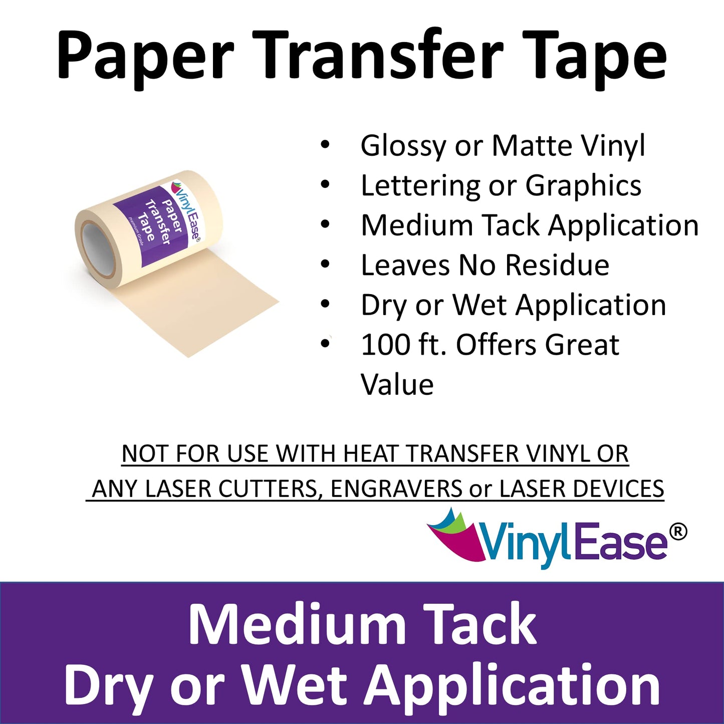 Vinyl Ease 6 inch x 100 feet roll of Paper Transfer Tape with a Medium to High Tack Layflat Adhesive. Works with a Variety of Vinyl. Great for Decals, Signs, Wall Words and More. American Made V0820