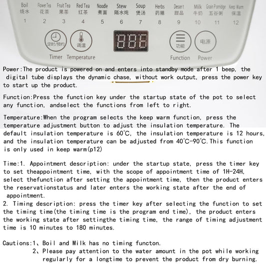 cglightwsparkle Health Pot Electric Kettle with Infuser，Smart Fruit Hot Tea Maker, Temperature Control and Tea Keep Warm, 12 Functional Procedures, 1.8 Liters of Capacity