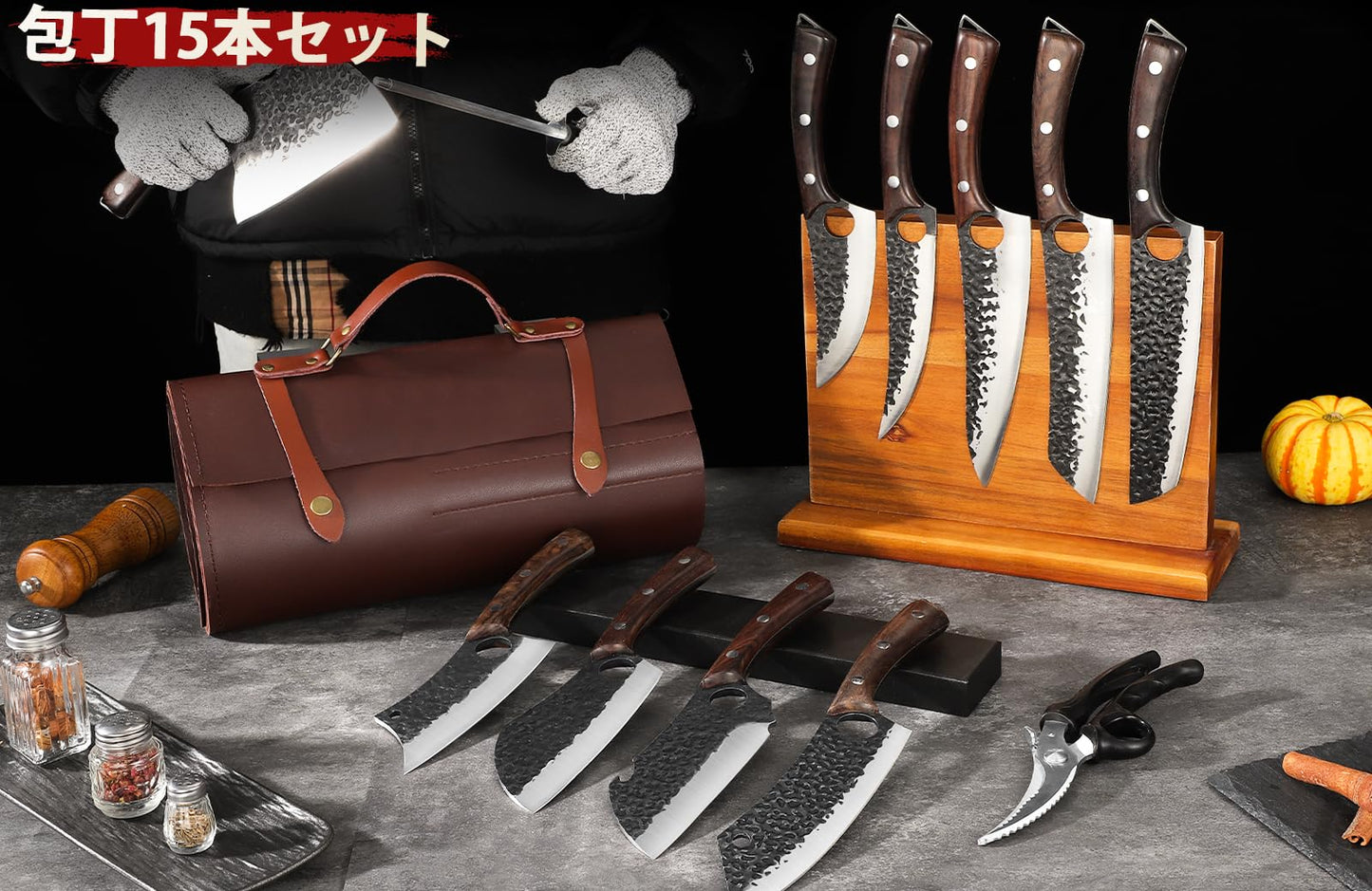 Serbian Chef Knife Set, Gift for Dad, Hand Forged Knife Set with Bag, Full Tang Kitchen Knife Set with High Carbon Steel, Meat Cleaver Butcher Boning Knife for Brisket Trimming