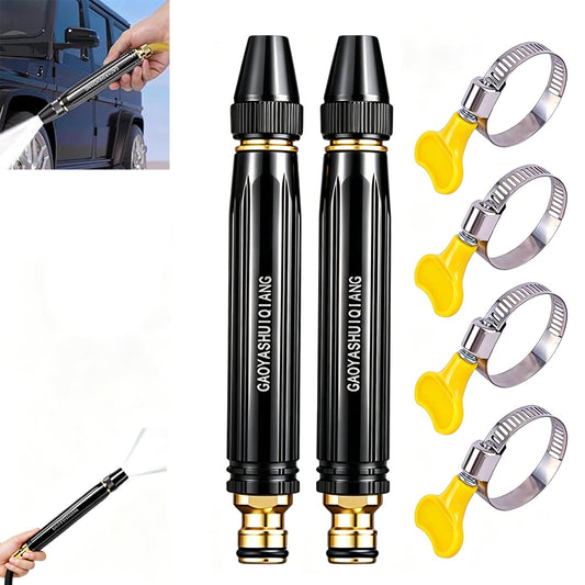 Home High-Pressure Car Wash Water Gun with Booster Nozzle, Home High-Pressure Car Wash Water Gun with Booster Nozzle and Hose, for Watering Plants and Vegetables, and Car Washing (2PCS)