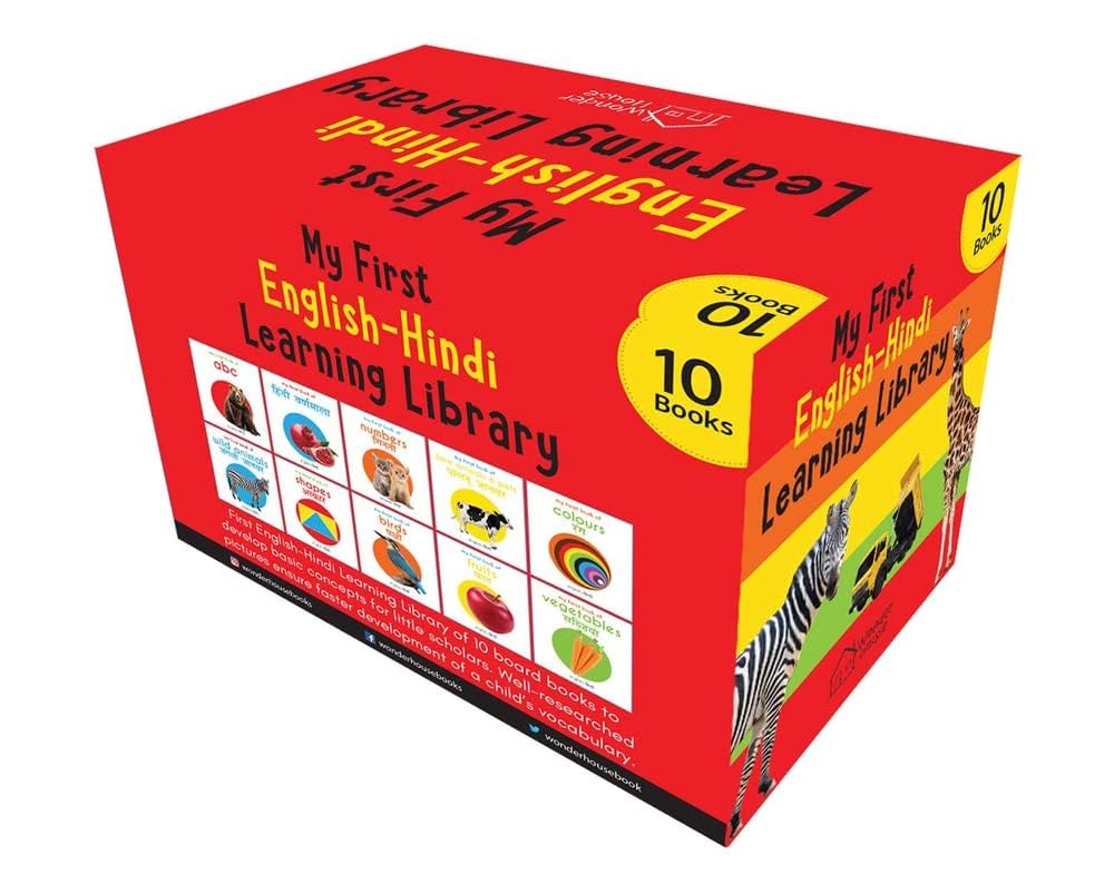 My First English Hindi Learning Library: Boxset of 10 Board Books For Kids
