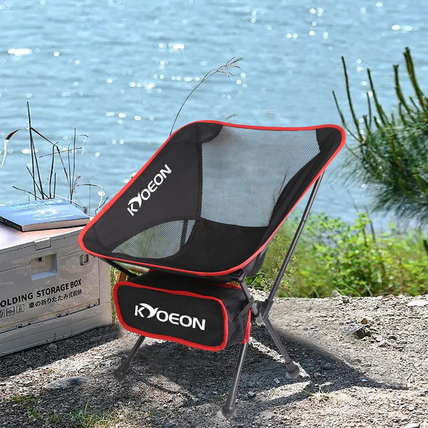 KYOEON Portable Camping Chair, Black 1Pack, Ultralight Durable Foldable Chair for Outdoor Camp, Travel, Beach, Picnic, Garden, Sport Sturdy Frame, Comfortable Collapsible Lawn Chair, Supports 330Lbs