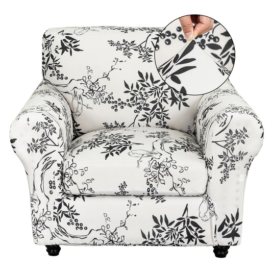 FUANGUI 2 Piece Chair Covers Stretch Arm Covers Chair Couch Covers, Armchair Slipcover with Separate Chair Cushion Cover, Floral Washable Chair Protector for Living Room (Armchair, Ink Pattern)