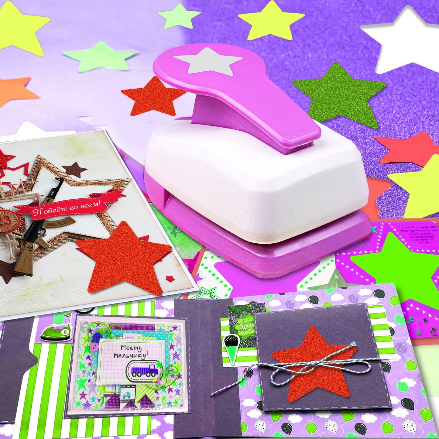 Star Hole Punch 2 inch, Star Paper Punch, Stars Shaped Hole Punch, Scrapbooking Punches, Stars Hole Puncher for Crafts, StarPunch Lever Paper Punch, Craft Punches for Scrapbooking, Card Making