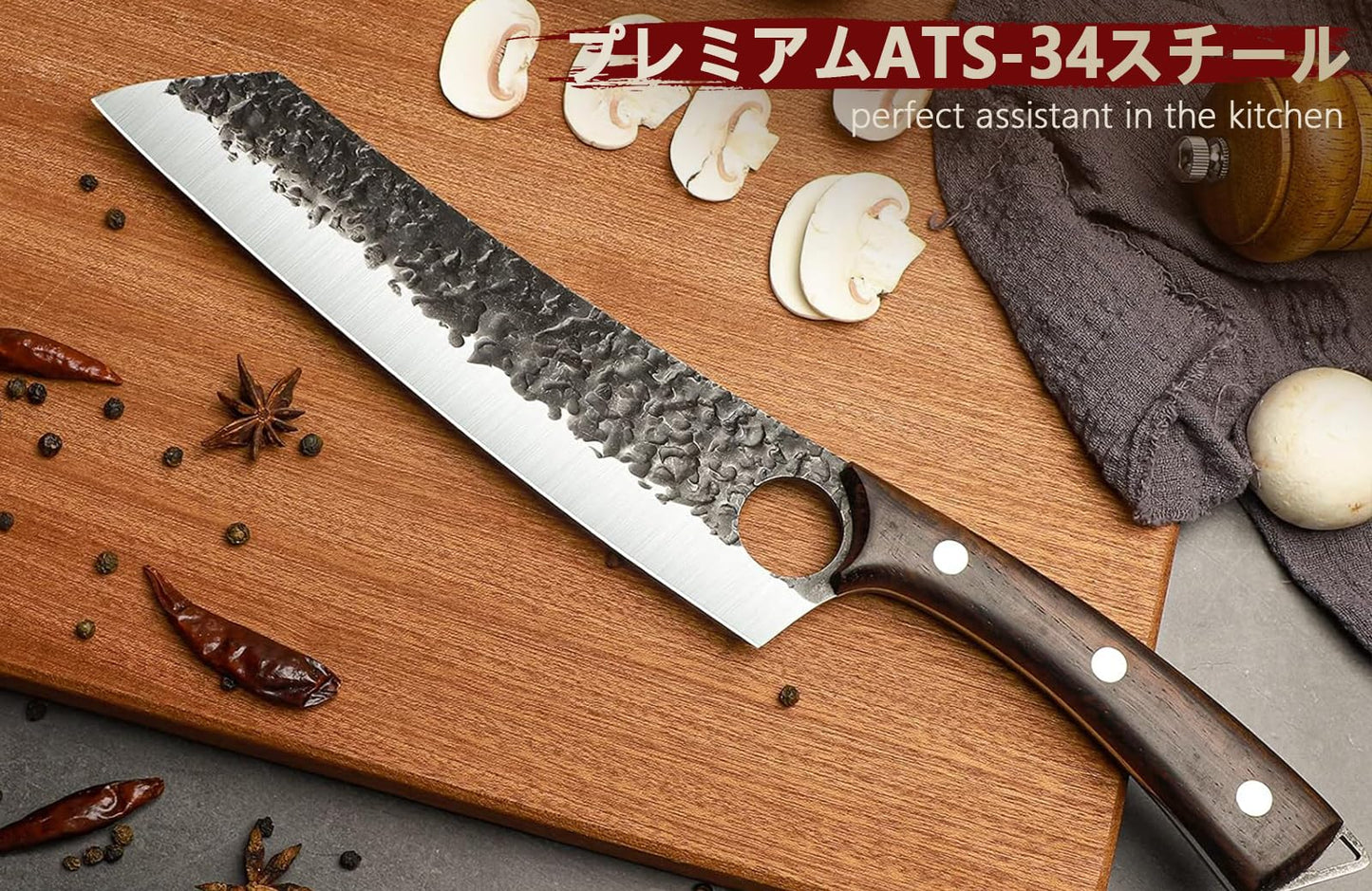 Serbian Chef Knife Set, Gift for Dad, Hand Forged Knife Set with Bag, Full Tang Kitchen Knife Set with High Carbon Steel, Meat Cleaver Butcher Boning Knife for Brisket Trimming