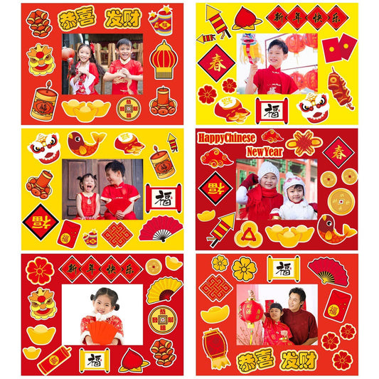 30 Packs Chinese New Year Craft Kits for Kids Lunar New Year DIY Picture Frame Craft Decorations 2026 Year of The Horse Chinese Art Favor Home Classroom Game Activities
