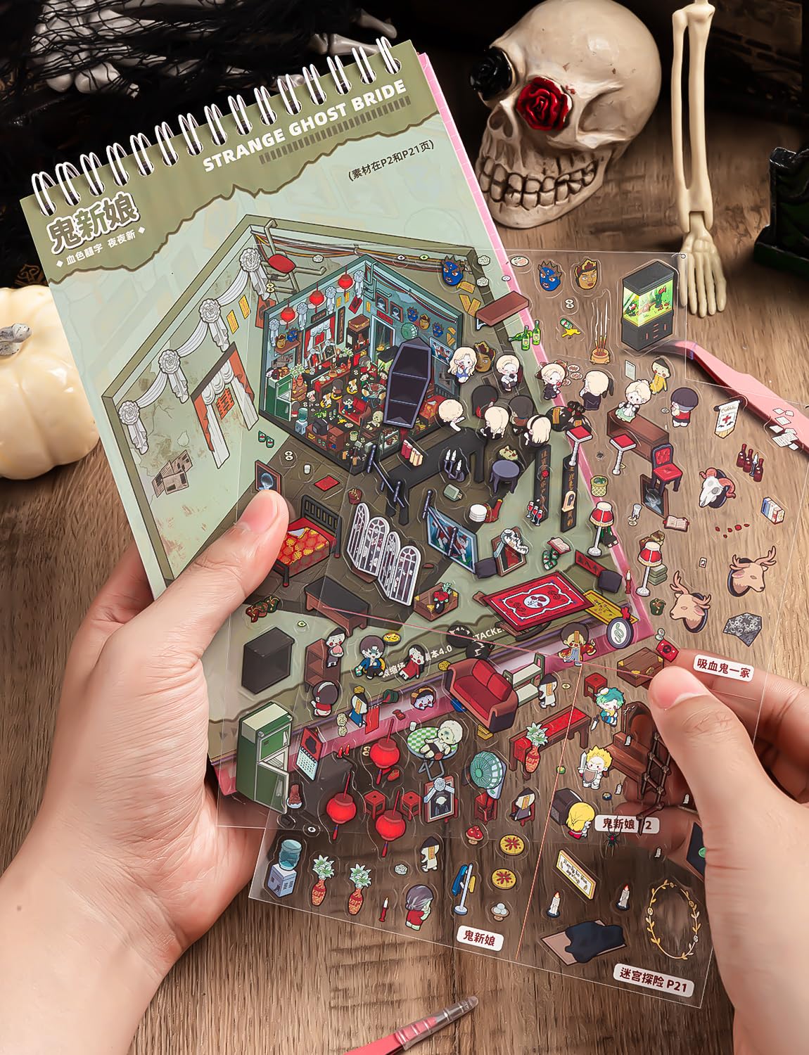 PCTCSHQ 24 Sets DIY 3D Sticker Scene, Sticker Therapy Spooky Collection Book Horror Adventure House Stickers Scene Make Your Own Room Scenes for Adult Kids Relief Stress Pass The Time