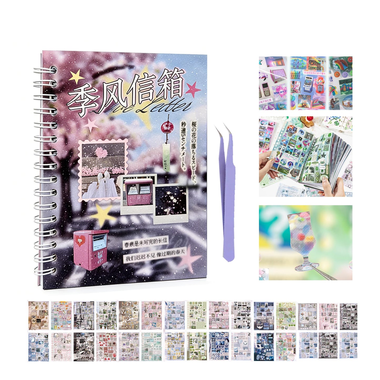 600+Japanese Stickers for Journaling Supplies,30 Sheets Decorative Scenery Sentences Themed Japanese Sticker Book for Scrapbooking,Junk Journal Supplies, DIY Crafts (Monsoon)