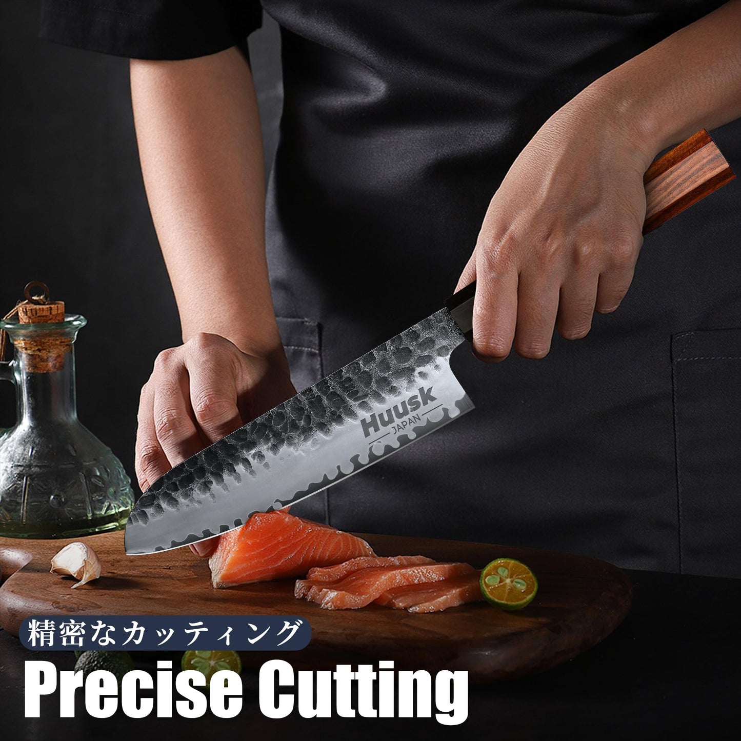 Huusk Japanese Santoku Knife - 7 Inch Kitchen Chef Knives, Hand Forged High Carbon Steel Vegetable & Meat Knife, Ergonomic Rosewood Handle with Gift Box, Multipurpose Cooking Knives