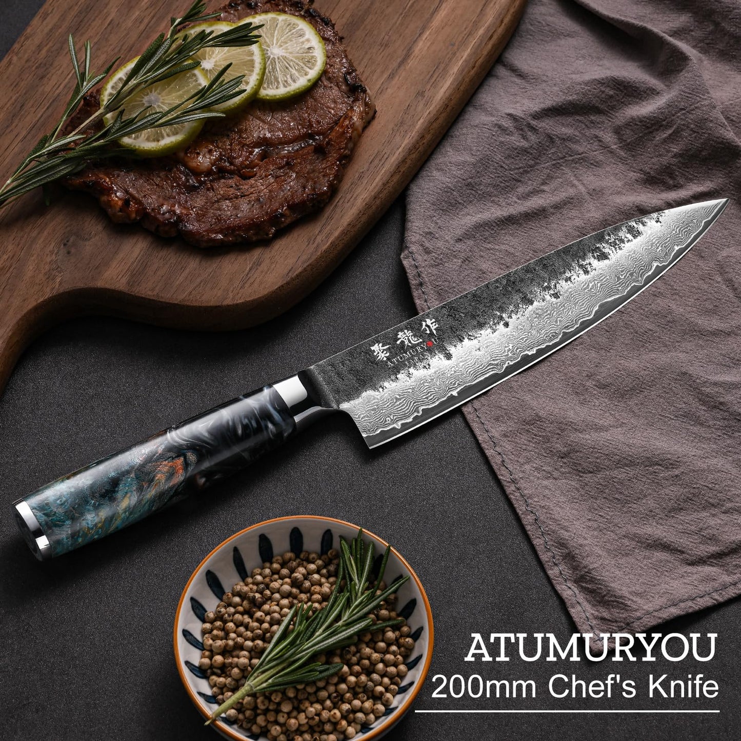 Japanese Chef Knife 8'', Hand Forged 67-Layer Damascus VG10 Core Kitchen Knife for Home & Professional Chefs, Razor Sharp Chef's Knives with Leather Sheath and Premium Gift Box, Ideal Cooking Gift